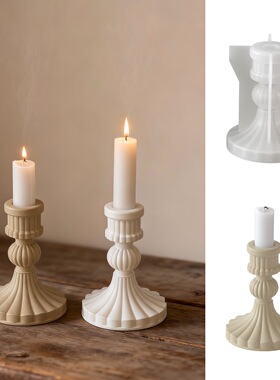 璇儿手作香薰石膏扩香石膏模具北欧风立体条纹珠子烛台模具diy
