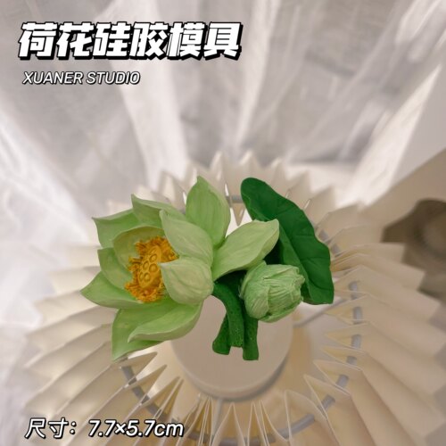 璇儿手作香薰石膏荷花花朵硅胶模具2D冰箱贴出风口模具diy材料
