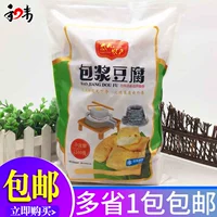 Упаковка тофу барбекю Hot Pot Hotel Ингредиенты ингредиенты плазма Little Tofu 100 упаковки 1500 грамм 1500 граммов