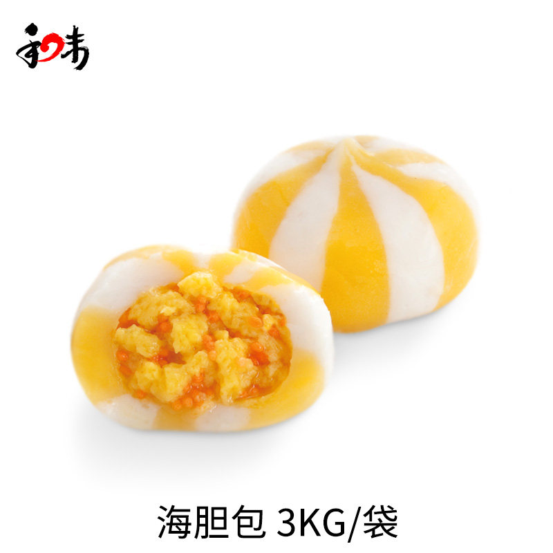 启丰海胆包3kg装 海鲜豆捞火锅食材台式海鲜丸子海胆风味包心鱼丸