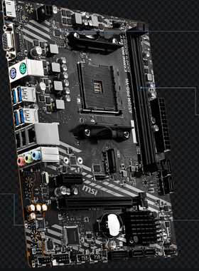 Asus/华硕 PRIME A520M-K 微星A520M A PRO AM4  5600 5700 5900
