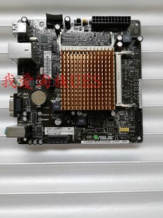 华硕J1800 K30AM 一体机主板DDR3 Asus DP_MB