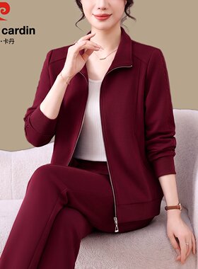 皮尔卡丹品牌时尚翻领运动套装女春秋季新款洋气妈妈休闲服两件套
