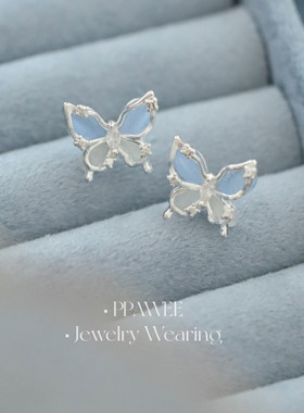 蓝冰蝶|蓝色蝴蝶猫眼石耳饰女夏精致高级感耳钉小巧独特漂亮耳环