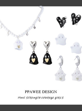 可爱幽灵耳环万圣节爱心甜酷风耳饰品个性黑色珍珠耳钉女搞怪趣味