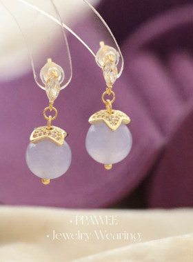 暮山紫露|新中式紫色玉髓耳饰复古风宋代耳环国风清冷感锆石耳钉