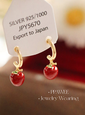 一颗苹果|红色珐琅精致耳饰日常气质吊坠耳环过新年小众独特耳钉