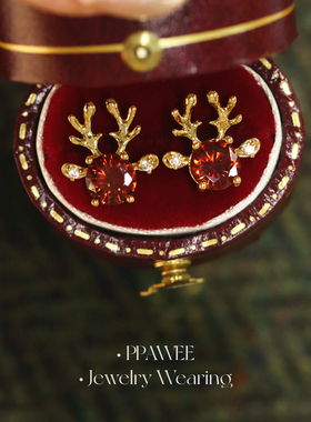 精灵麋鹿|过新年精致红色锆石耳钉冬季小巧耳饰气质小众独特耳环