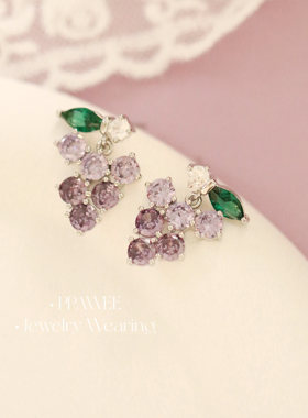 春岸|渐变紫色莫奈葡萄耳饰冷淡风锆石耳钉小众独特气质水晶耳环