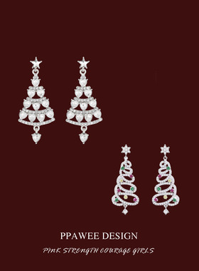 银色圣诞精灵耳饰秋冬高级感满钻独特耳环2026新款精致锆石耳钉