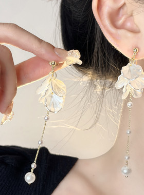 仙气贝壳气质流苏耳环长款白色珍珠耳钉女2026新款韩国耳饰高级感