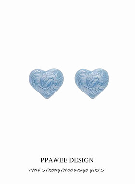 奶油晕染爱心耳钉可爱蓝白色法式桃心耳环高级感百搭精致珐琅耳饰