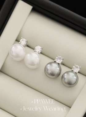 曼庄园|经典戴妃锆石真多麻珍珠耳钉气质大气耳环轻奢高级感耳饰