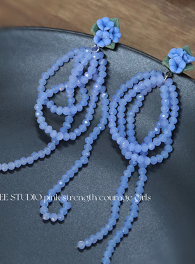 蓝茵花|水晶流苏串珠耳环夸张夏天方圆脸耳饰女长款蓝色花朵耳钉