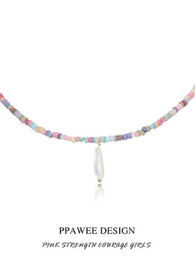 PPAWEE彩色多巴胺天然贝壳米珠项链甜美风气质白色水滴串珠锁骨链