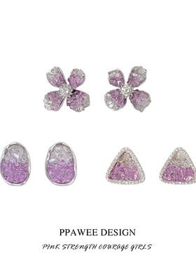 渐变迷雾紫色水晶耳钉独特耳环2024新款花朵不规则耳饰个性耳夹女