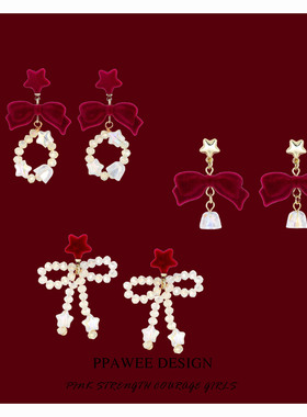 2026新年喜庆铃铛耳饰品红色水晶秋冬植绒耳环蝴蝶结星星串珠耳钉