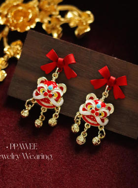 狮来运转|新中式春节醒狮耳饰红色蝴蝶结耳钉过年喜庆氛围感耳环
