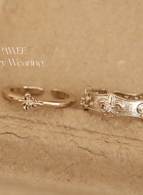 银河鸢尾|咖啡金花朵锆石叠戴开口戒指轻奢高级感vintage中古指环