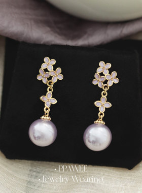 花雨蔷薇|复古紫色花朵耳饰轻奢高级感珍珠耳钉精致长款吊坠耳环