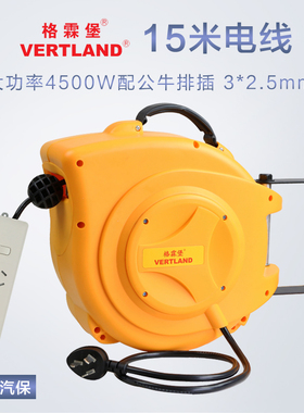 格霖堡GDT200A电线卷管器自动伸缩 大功率电鼓380V绕线器15米包邮