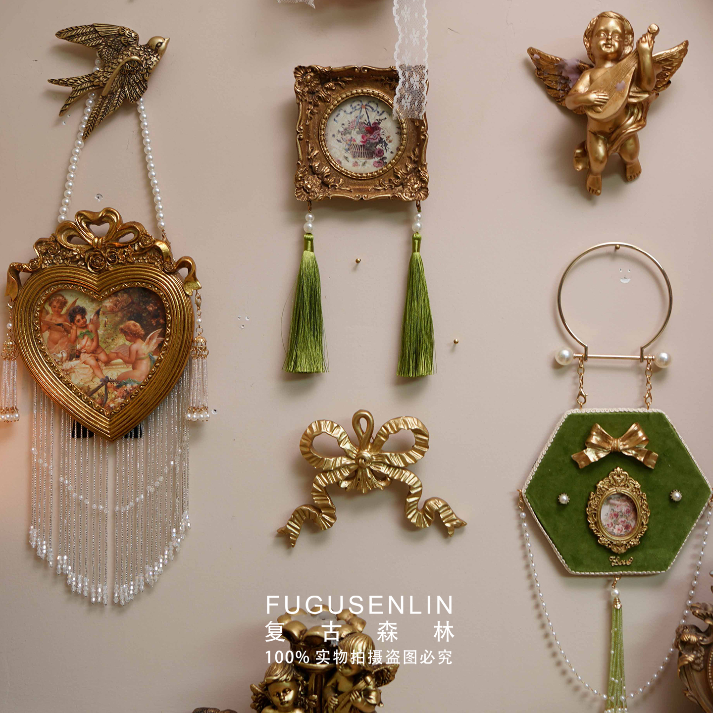 法式复古宫廷风轻奢手作绿丝绒相框流苏画框家居摆件装饰雕花壁挂