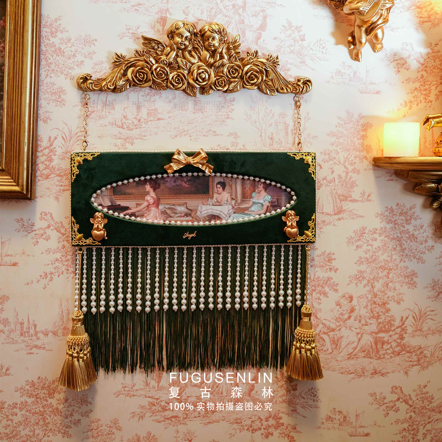 复古森林手作轻奢宫廷风绿丝绒浮雕画框壁挂民宿装饰欧式家居摆件