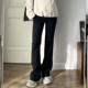 不褪色纯黑高腰微喇叭牛仔拖地长裤 弹力复古怀旧八十年代春秋 修身