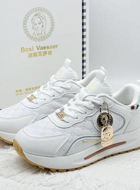 男女同款-2025年秋冬新款Bosi Vaesacr波斯瓦萨奇厚底百搭轻奢鞋