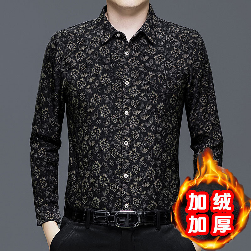 芸菲汇男装专卖店冬季加绒加厚长袖衬衫男士商务休闲修身保暖衬衣