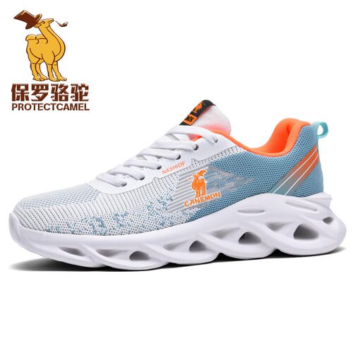 【保罗骆驼】夏季新款网面透气跑步鞋百搭防滑休闲运动鞋男士鞋