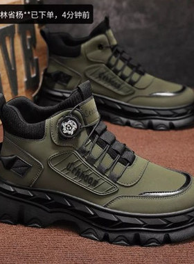 谜粉优选男鞋帕拉鞋2025秋冬季新款男士潮鞋马丁靴厚底工装休闲鞋