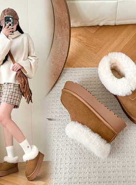 皮毛一体厚底雪地靴秋冬季真皮2025新款防滑保暖羊毛棉鞋女短靴子