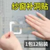 Товары от 好印象数码1