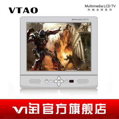 gadmei/佳的美 PL8206 8英寸多媒体高清800*600 LED屏液晶小电视