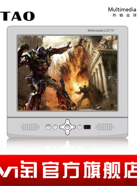 gadmei/佳的美 PL8206 8英寸多媒体高清800*600 LED屏液晶小电视2