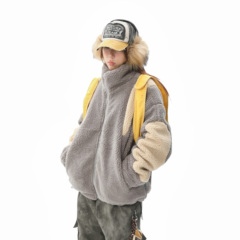 XONLIFE 拼接转色宽松羊羔绒国潮牌秋冬季羊羔绒夹克外套保暖加厚