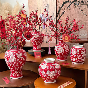 新中式青花瓷红色摆件陶瓷花瓶客厅新年插花冬青装饰水培摆件
