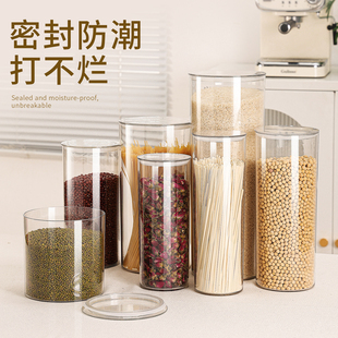 大容量陈皮储存罐专用透明罐子大号罐装鱼胶桶塑料瓶密封茶叶罐