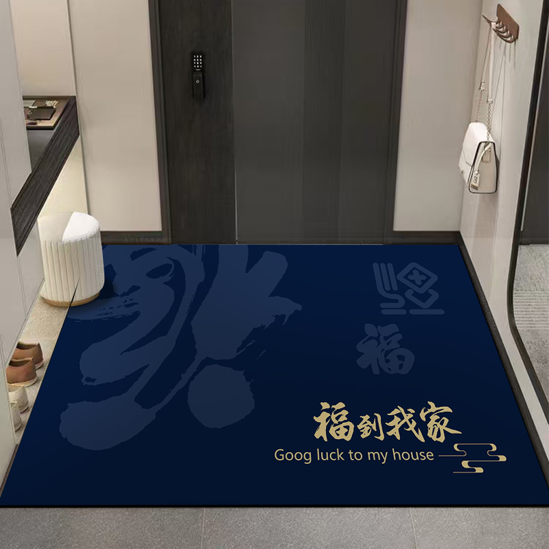 蓝色进入户门地垫防滑脚垫可定制