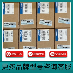 智能式 EJA110A NF1 DMS4A 压差压力变送器原厂 92DA