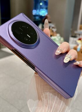适用华为荣耀magicv6手机壳新款V3魔术V5折叠屏magic双中轴全包保护套migacv5金属漆磨砂honor铰链磁吸单后壳