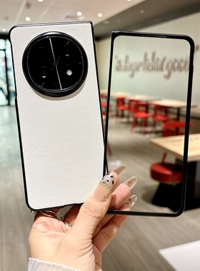 适用OPPOFind N5手机壳oppoFind3白色荔枝皮纹find新品findN3典藏版oppo折叠屏0pp0保护套oppoN5简约超薄外壳