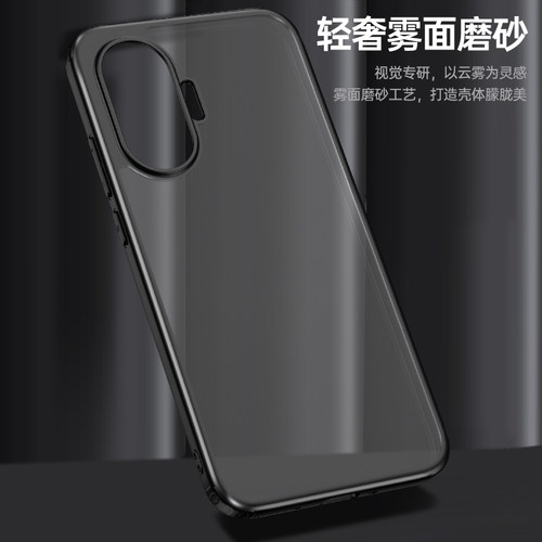 适用红米Turbo4pro手机壳Redmi保护套Trubo4por磨砂Turob4p软边小米RedmiTurbo磁吸Trbo四角防摔turb简约turo