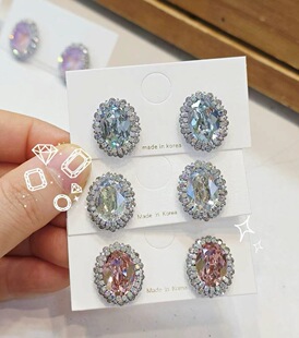 不支持退换韩国耳饰品新款S家椭圆形水钻高级感闪闪高档耳钉耳环