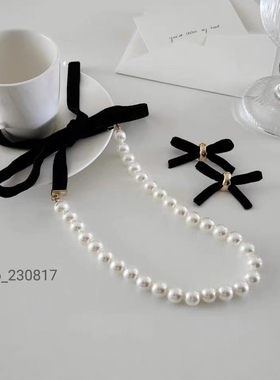 珍珠蝴蝶结黑色丝绒耳钉耳环项链