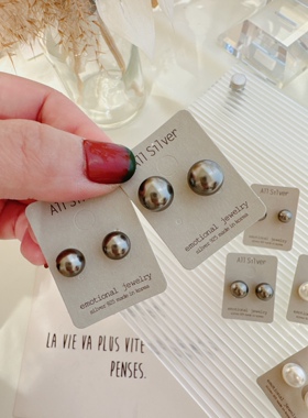 韩国东大门新款S家大溪地灰色珍珠925银针简约百搭耳钉耳环耳饰品