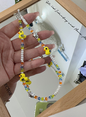不退换韩国东大门新款彩色水晶串珠多巴胺黄色小鸭子手机链宝挂件