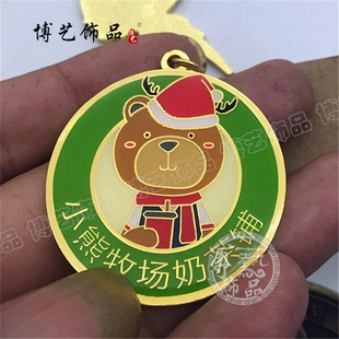 金属徽章定制logo企业年会运动表彰大会勋章奖牌制作客户礼品订做