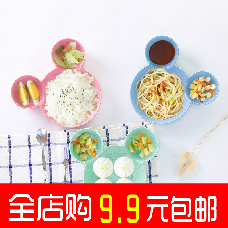 可爱卡通分格盘子装菜盘家用创意个性歺小碟子塑料日式酱蝶子餐具